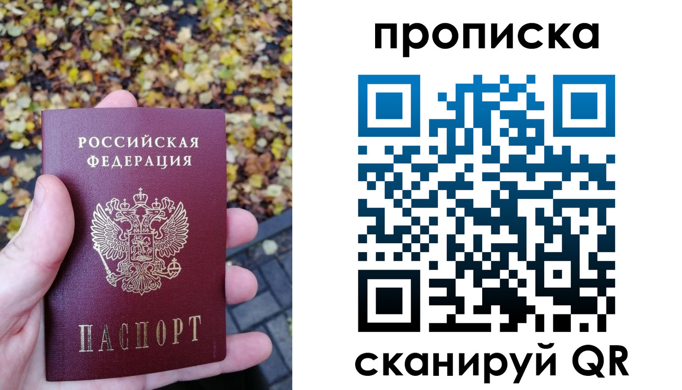 регистрация для дет. сада в Судогде
